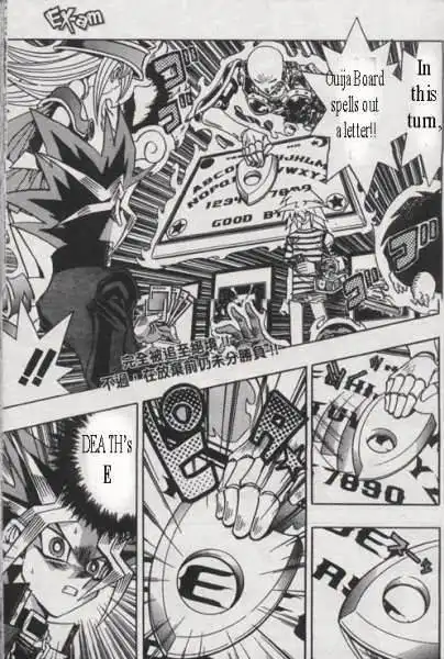 Yu-Gi-Oh! Duelist Chapter 147 1